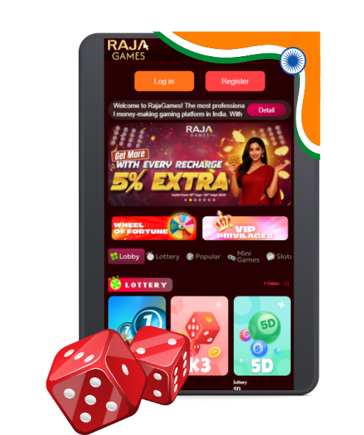 raja wager main
